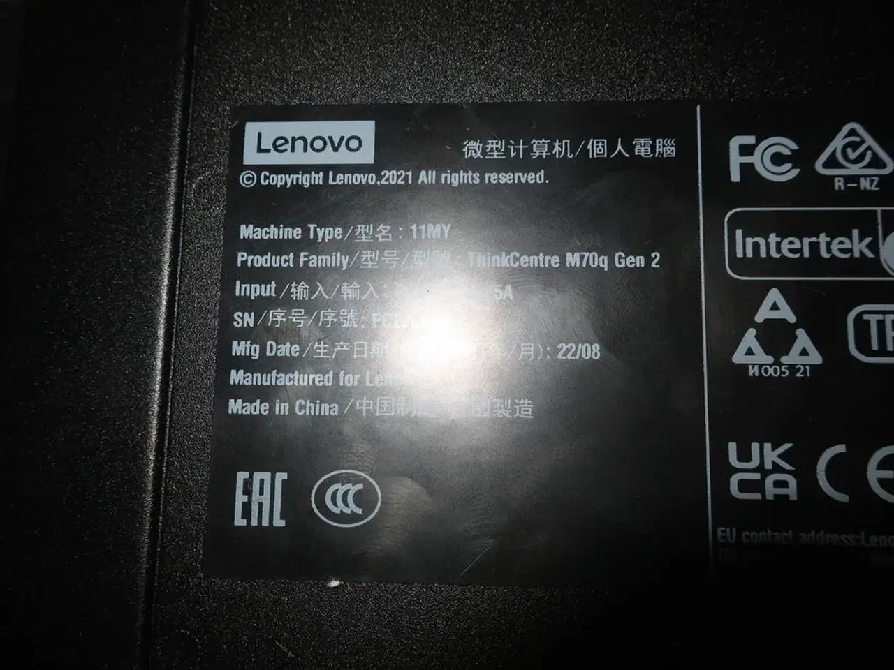 Billede 8 - 2 stk. skærme SAMSUNG F27T450FQR / computer LENOVO 11MY Intel core I7 m.m.