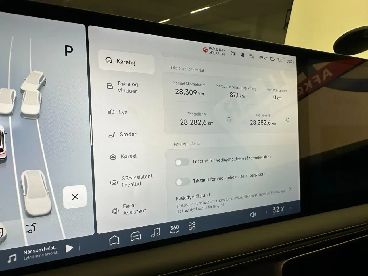 Billede 22 - Xpeng G9 Standard Range