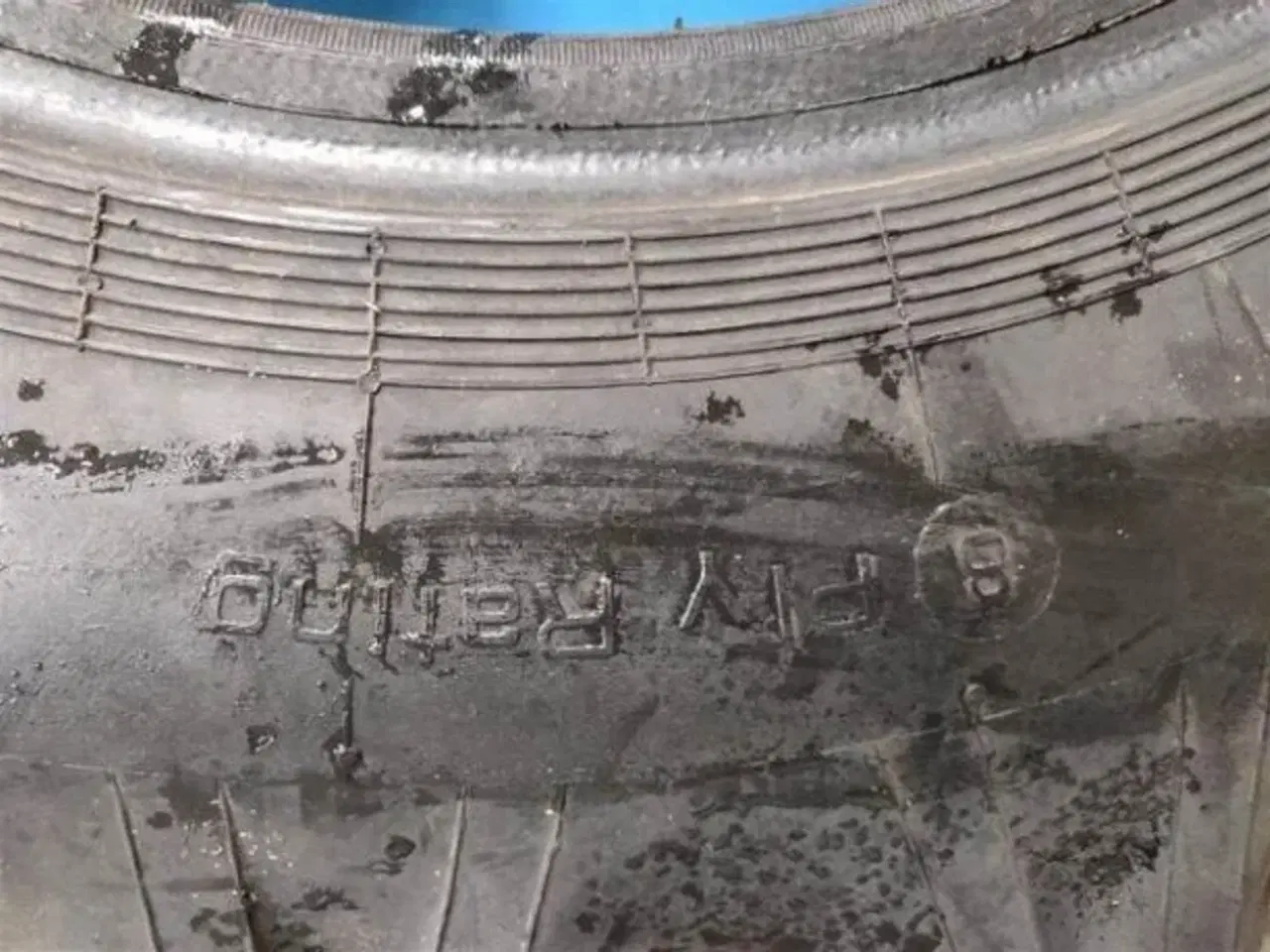 Billede 3 - 18"   10,5-18