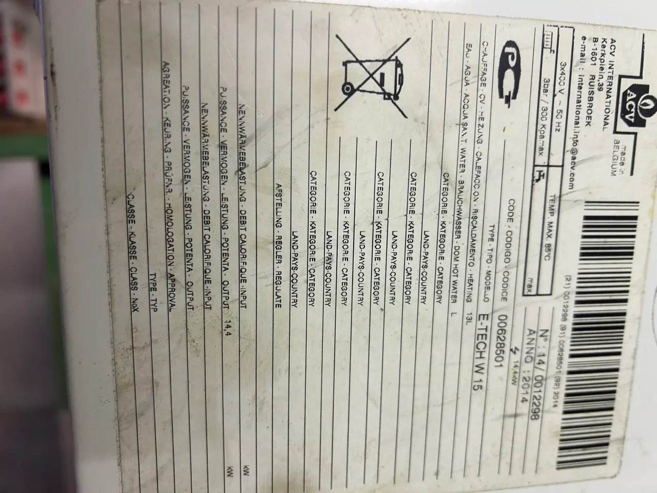 Billede 2 - Tech Varmvandsbeholder 150 l