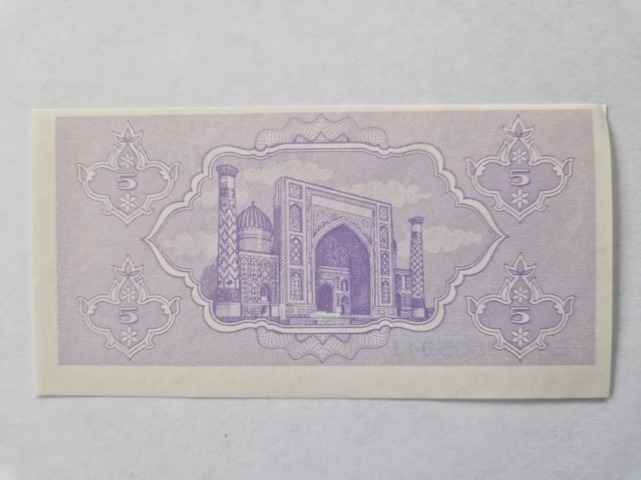 Billede 2 - 5 So'm Uzbekistan 1992