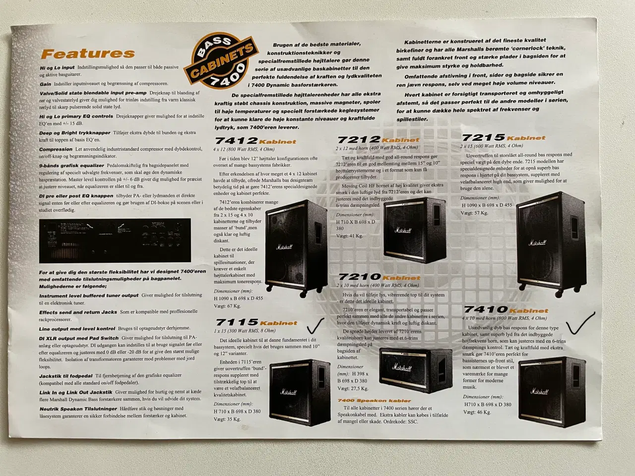 Billede 9 - Marshall DBS 7400