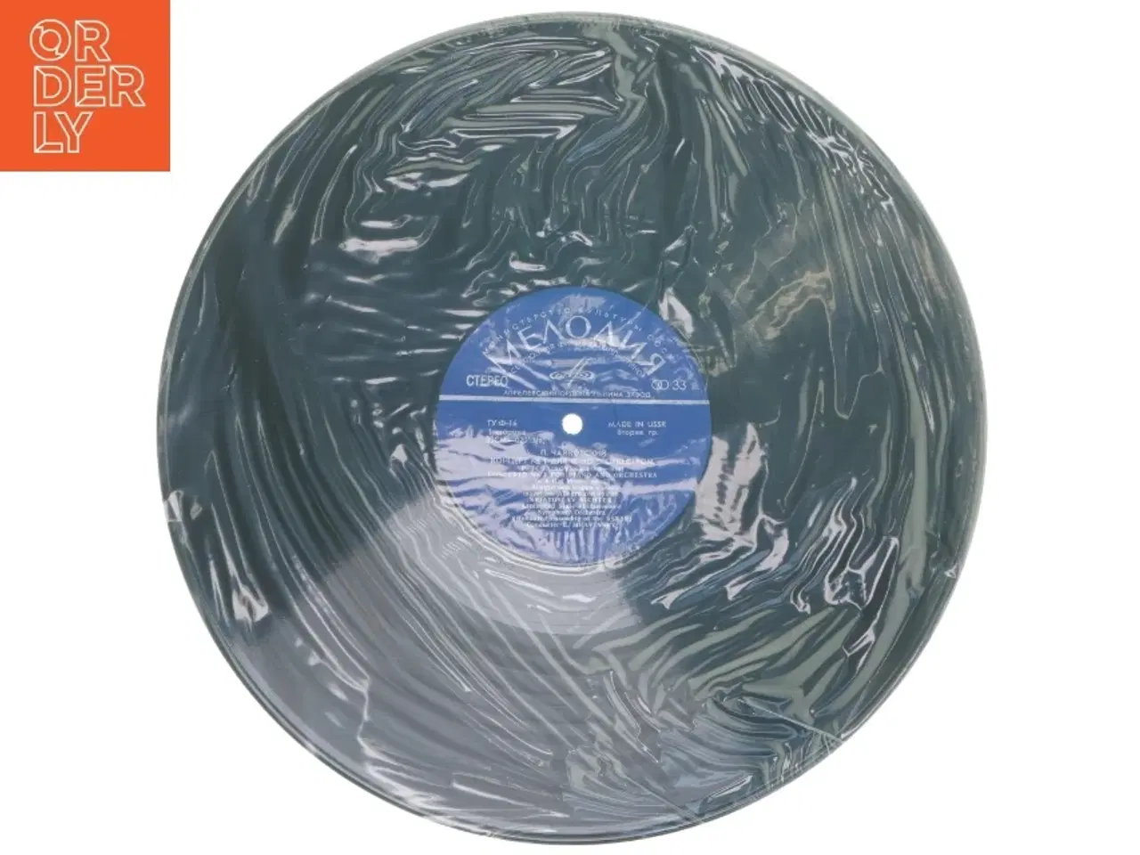 Billede 3 - Sviatoslav Richter - Tchaikovsky Piano Concert fra Melodiya