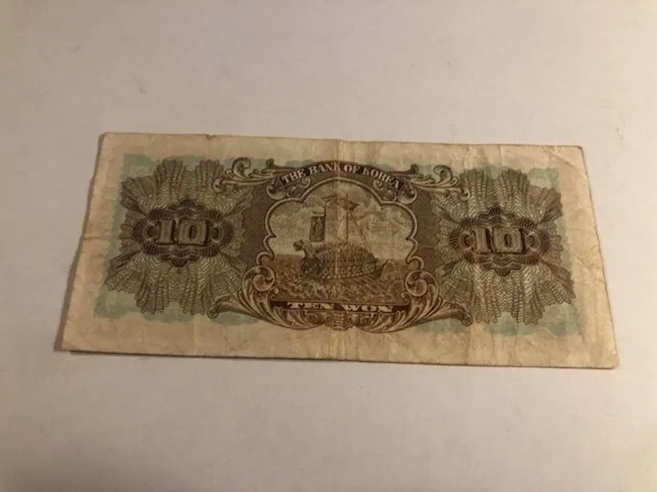 Billede 2 - 10 won Korea