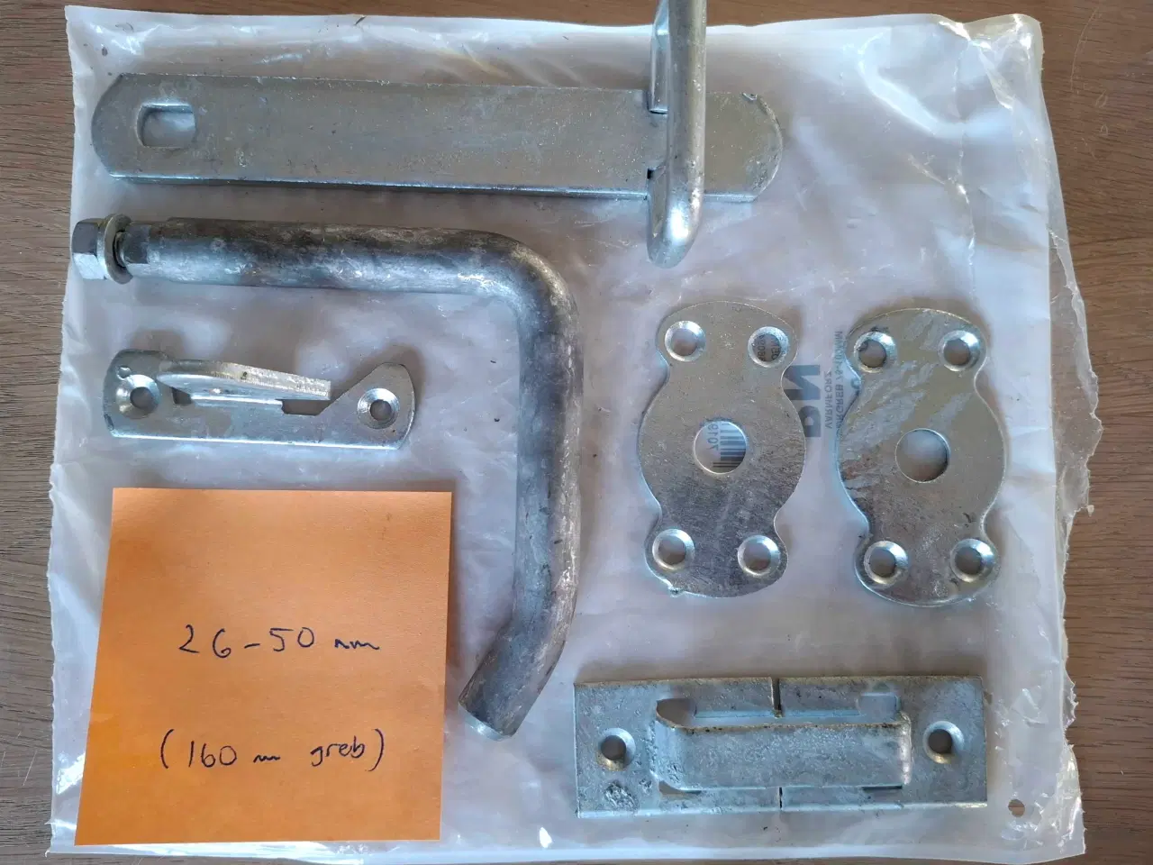 Billede 1 - Stalddørsgreb PN beslag