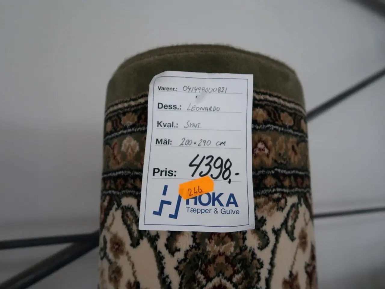 Billede 2 - Gulvtæppe LEONARDO Synt