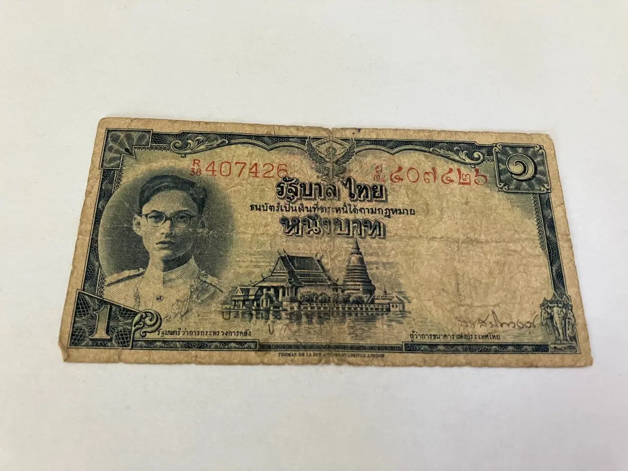 Billede 1 - 1 Baht Rama IX - Thailand - Sjælden
