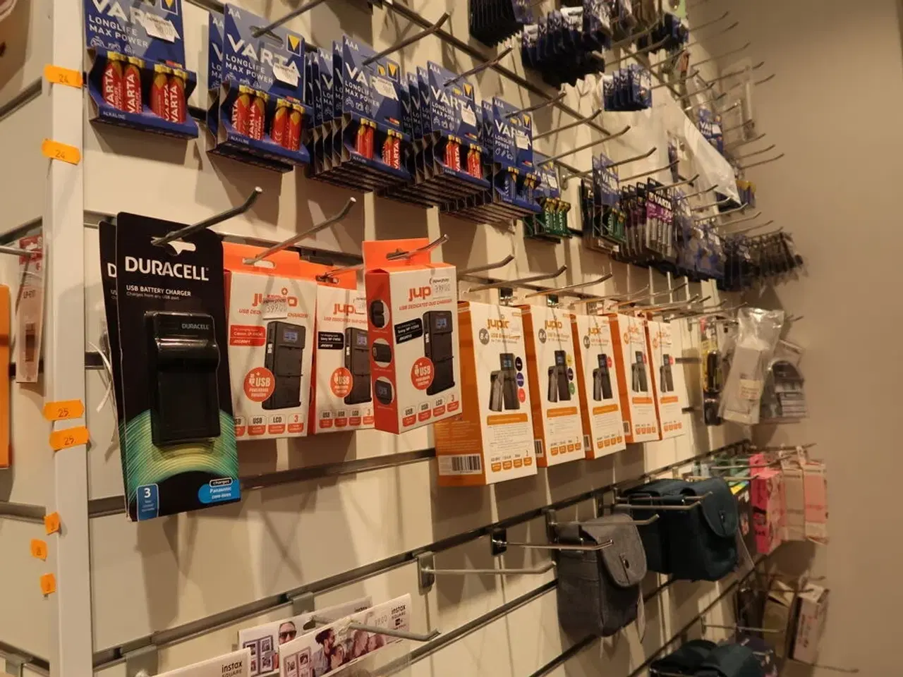 Billede 1 - Div. Ladere JUPIO, DURACELL