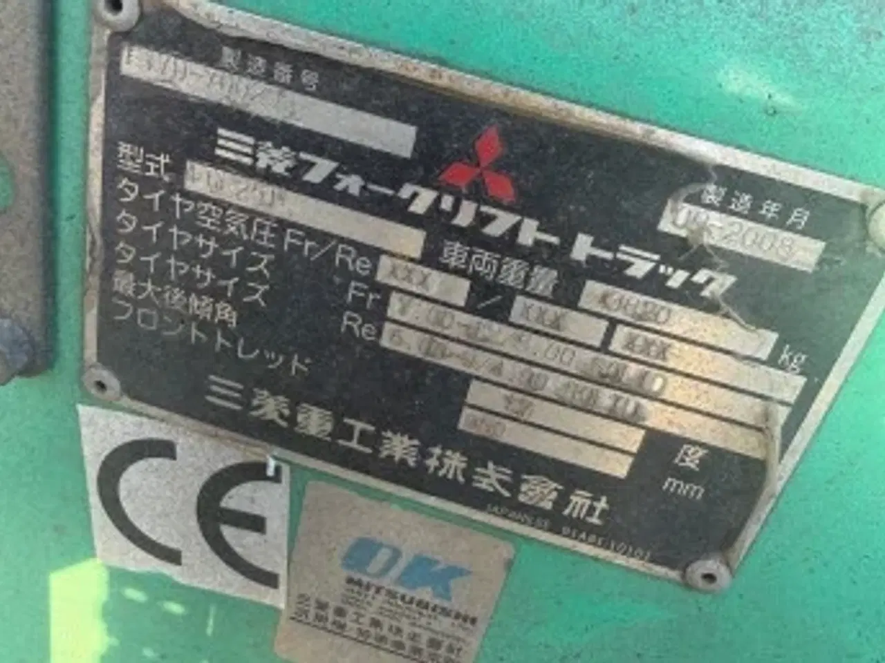 Billede 5 - Mitsubishi Gastruck 