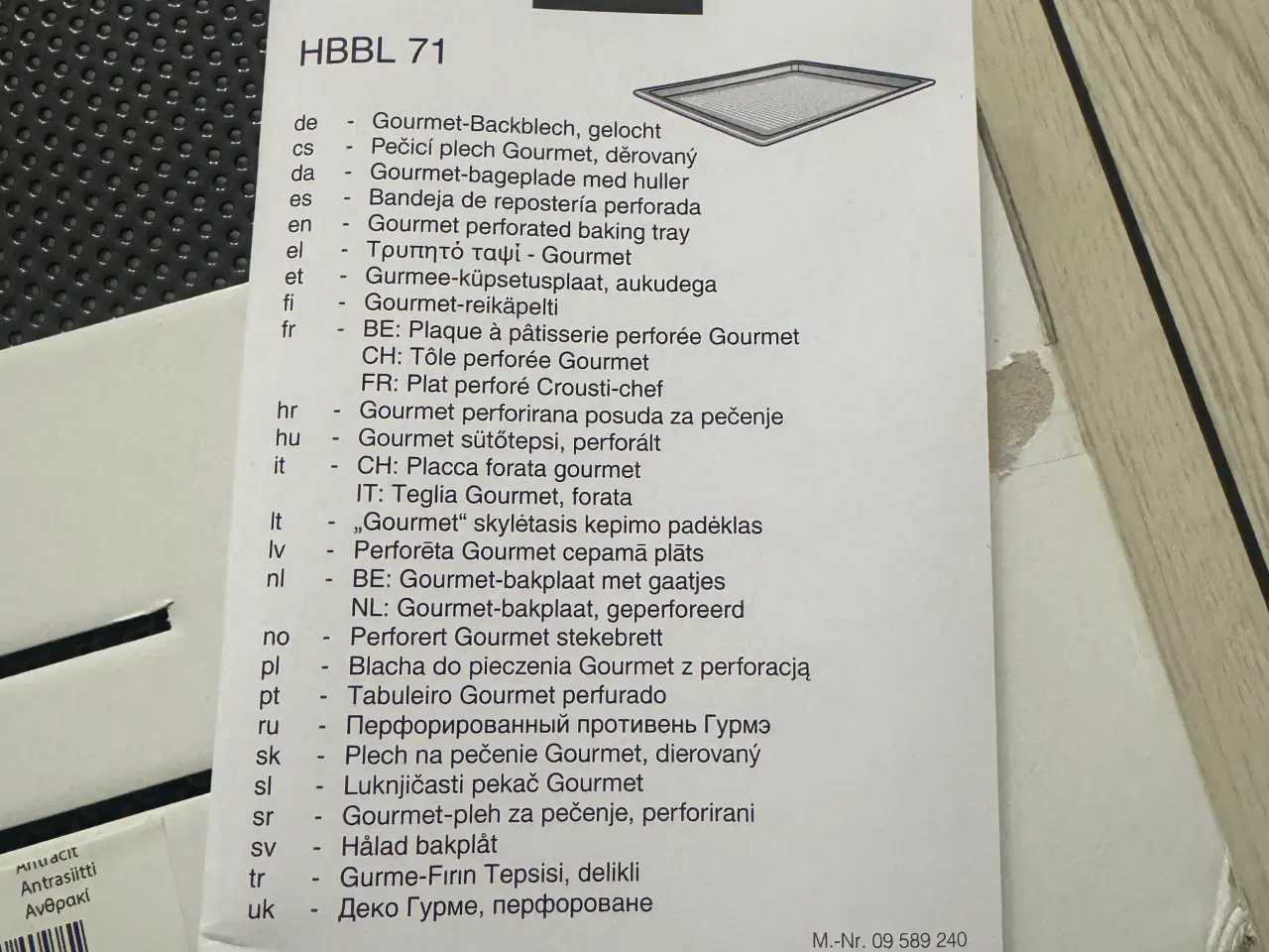 Billede 3 - Miele gourmet-bageplade
