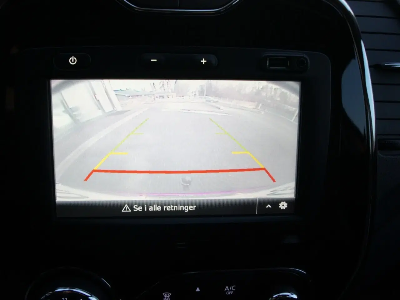 Billede 17 - Renault Captur 1,2 TCe 120 Dynamique EDC