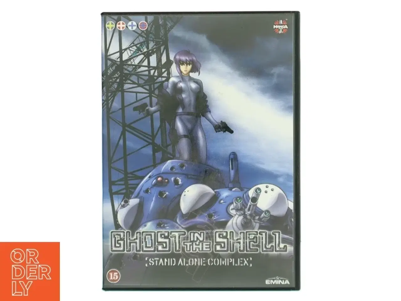 Billede 1 - Ghost in the Shell: Stand Alone Complex med Atsuko Tanaka (DVD)
