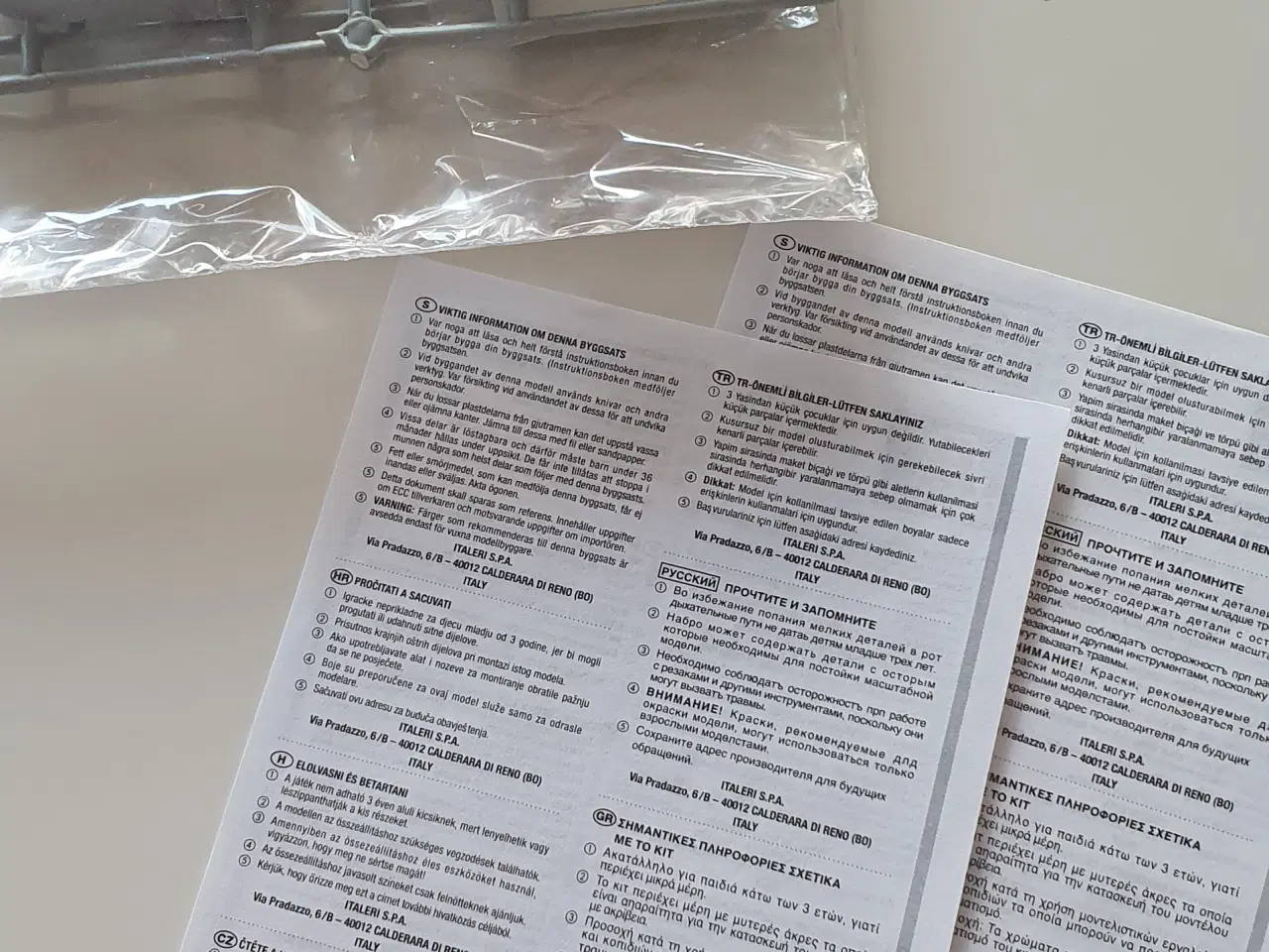 Billede 5 - Tyske soldater til hest 1/35