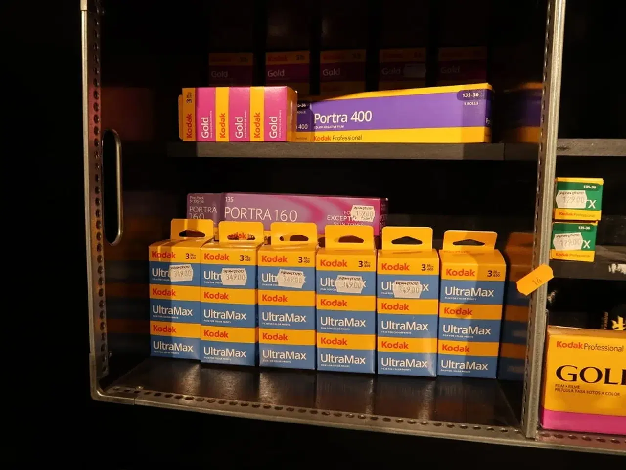 Billede 8 - Div. Kameraer KONICA MINOLTA, RICOH, VIVITAR, COSINA m.m.