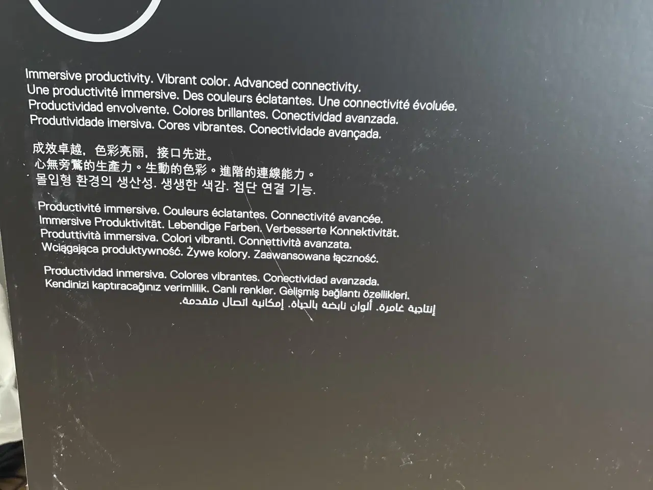 Billede 4 - Dell UltraSharp U4919DW