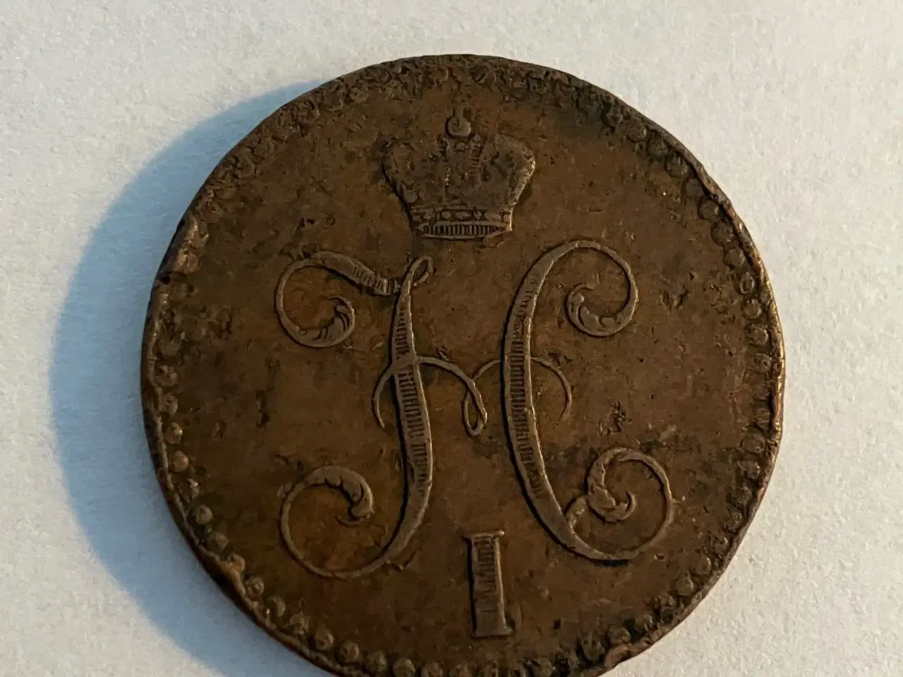 Billede 2 - 2 Kopecks 1840 Russia