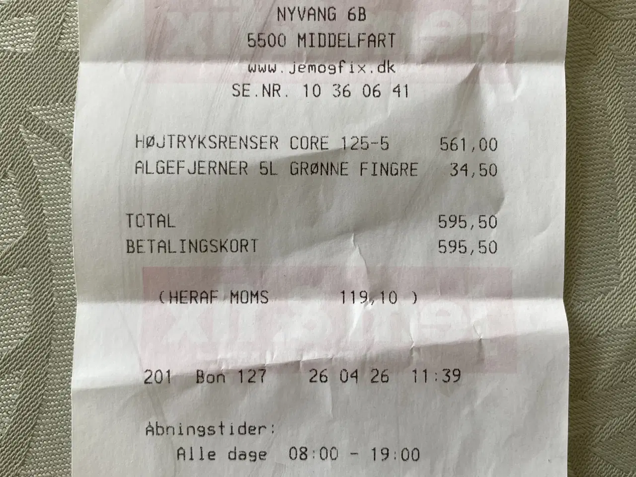 Billede 1 - Hel ny højtryksrenser
