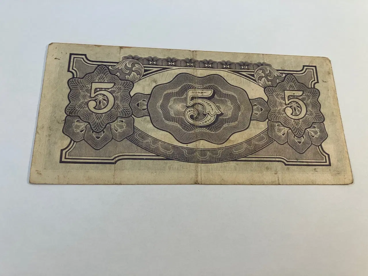 Billede 2 - Five Rupees Japanese Government