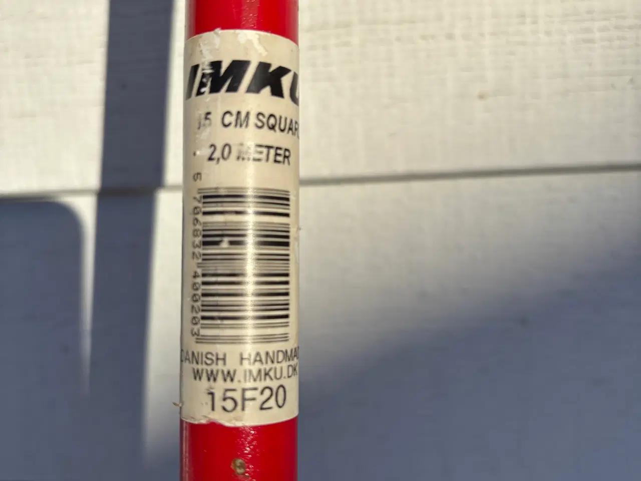 Billede 1 - IMKU Kloakrenser 2 meter m/15x15cm opsamlingsskål