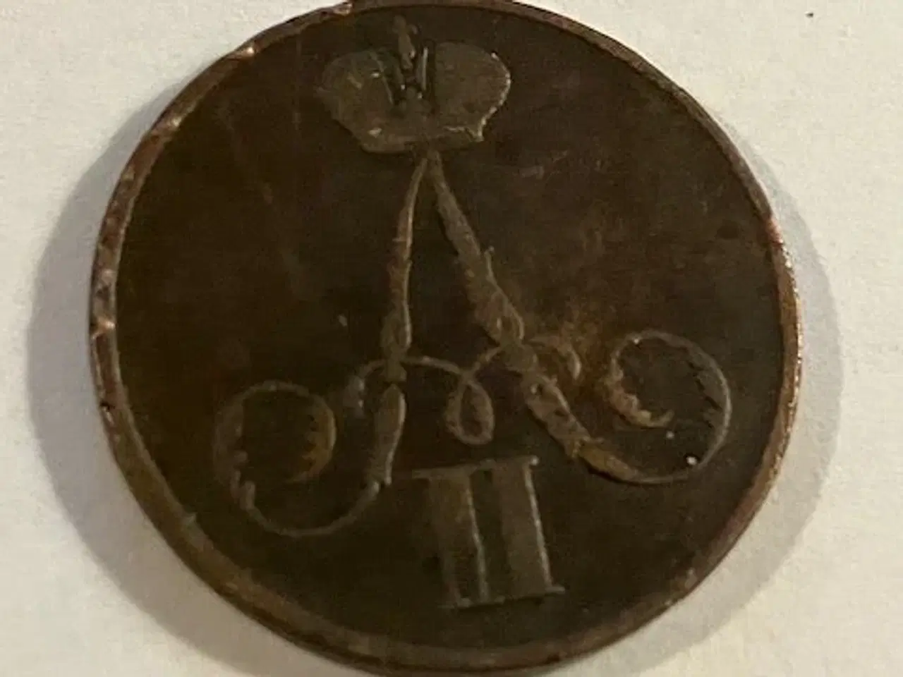 Billede 2 - 1 kopek 1856 Russia