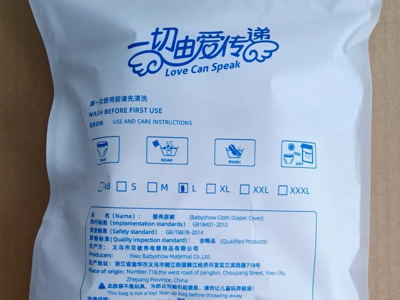 Billede 6 - Blebuks Medium inkontinens