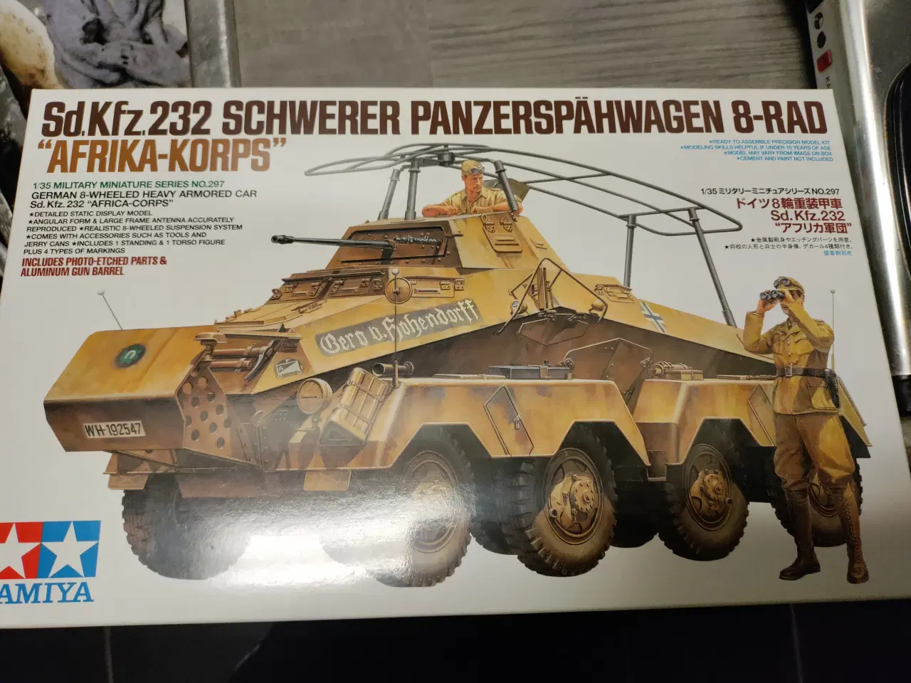 Billede 20 - Model Byggesæt 