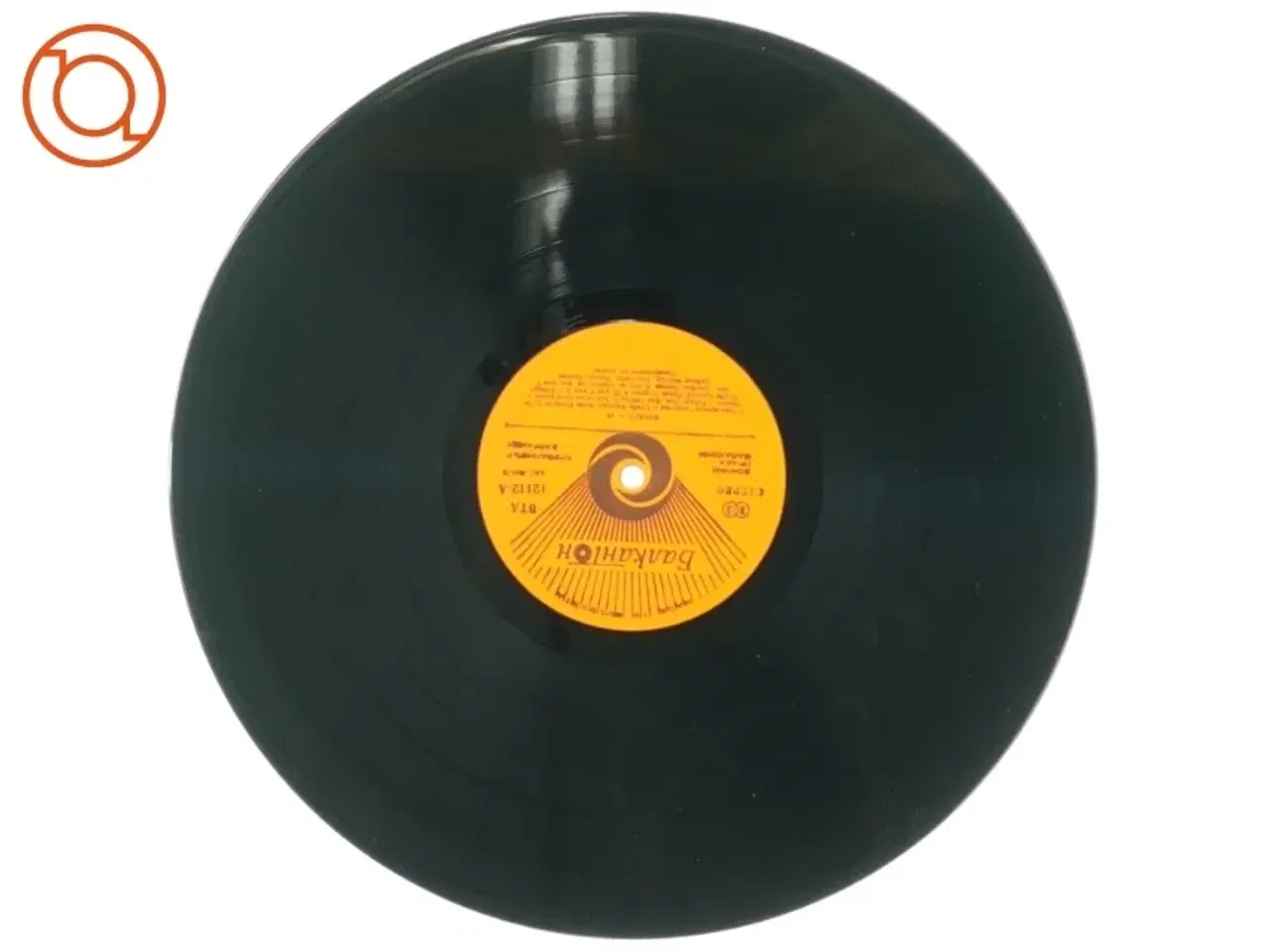 Billede 3 - Chicago 18 fra Stereo Balkanton (str. 30 cm)