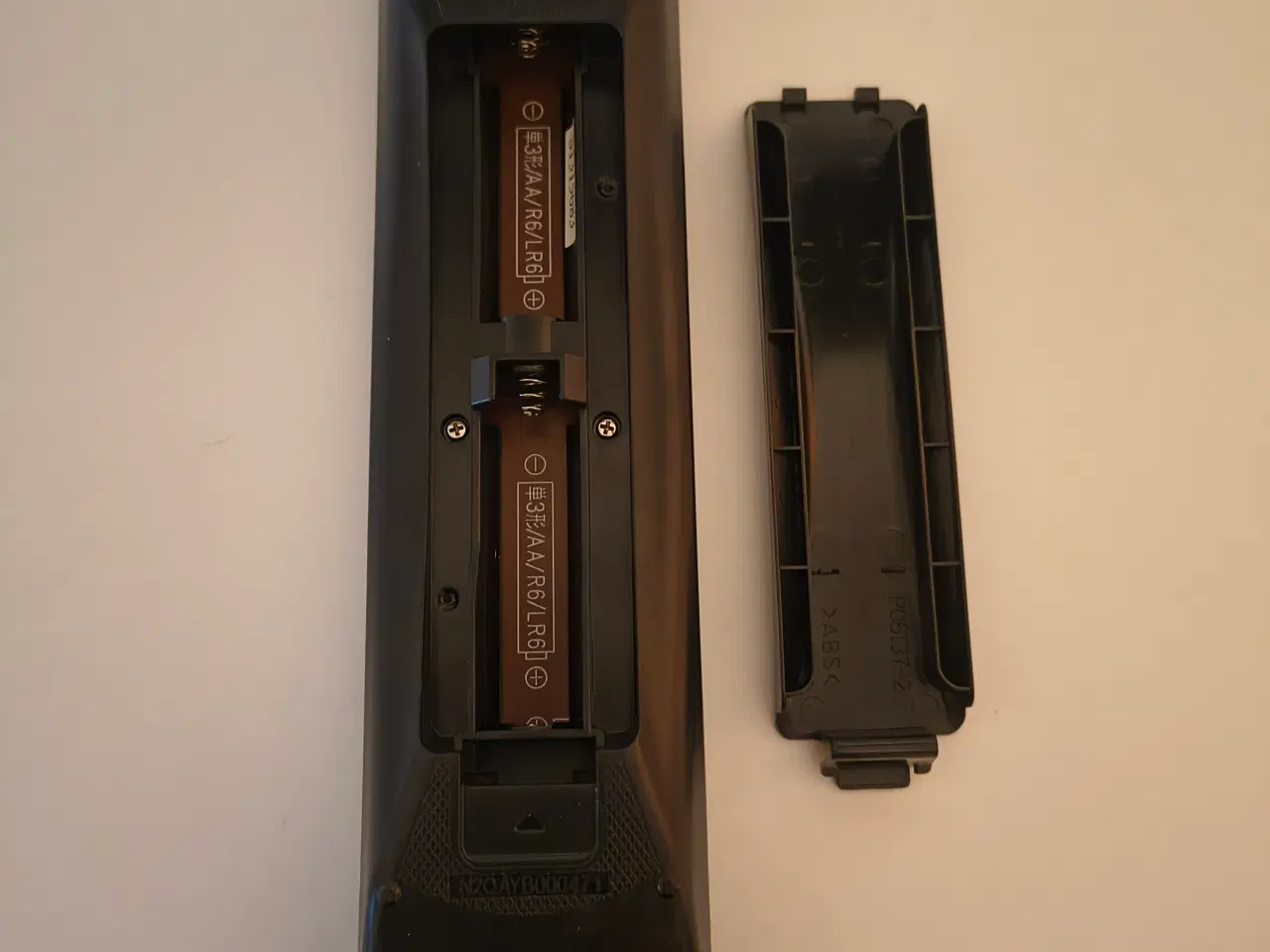 Billede 4 - Panasonic DVD Fjernbetjening