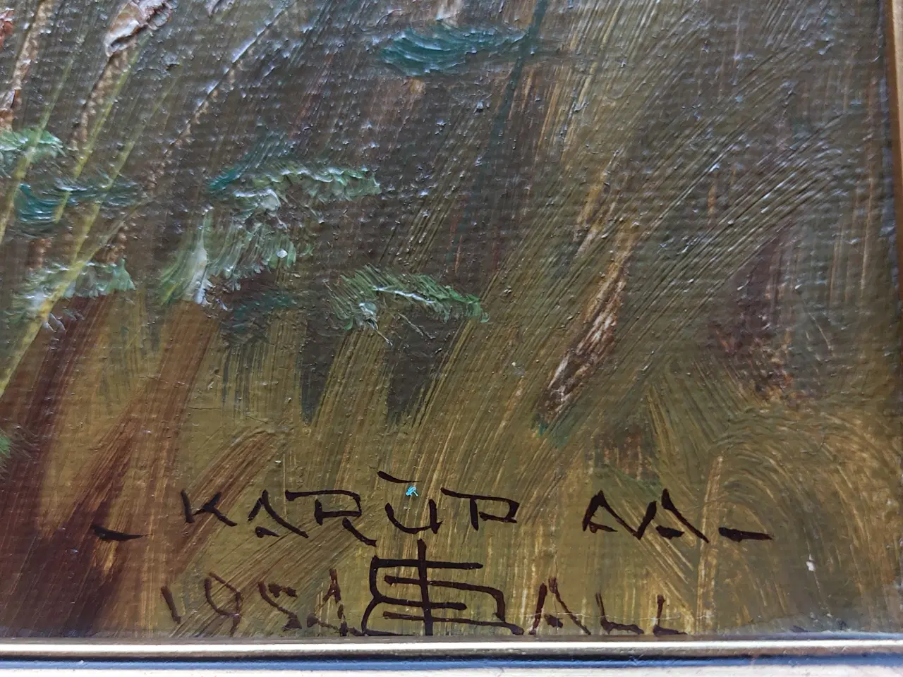 Billede 3 - BØRGE BALL - ( 1906 - 1979 )- KARUP Å - oliemaleri
