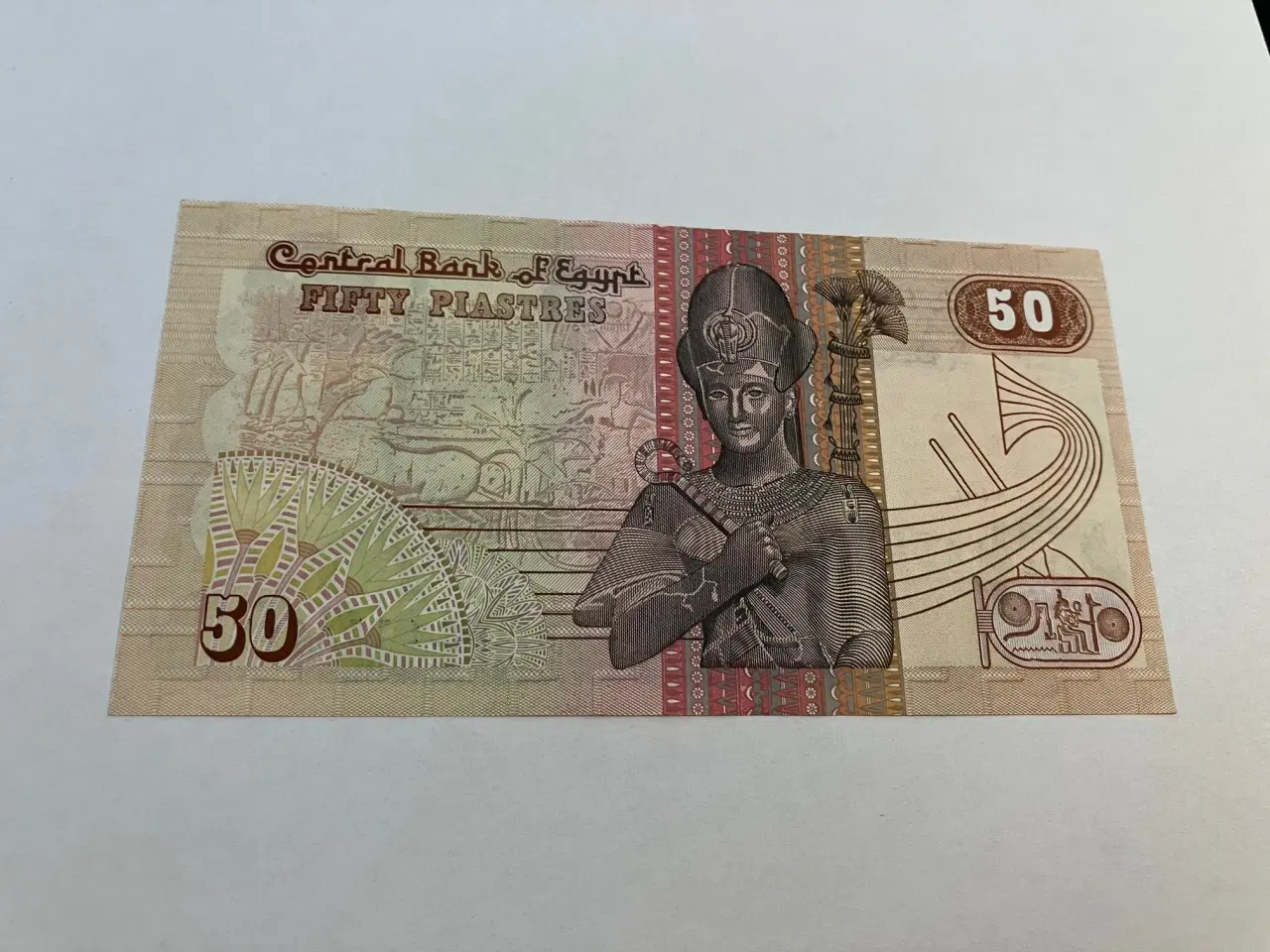 Billede 1 - 50 Piastres Egypt