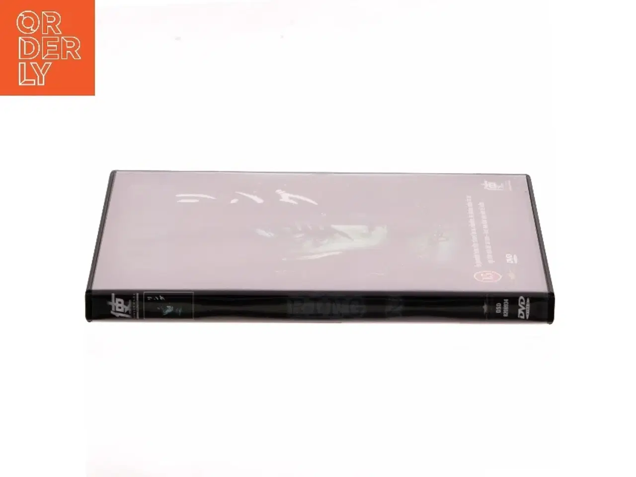 Billede 2 - Ring 2 med Miki Nakatani (DVD)