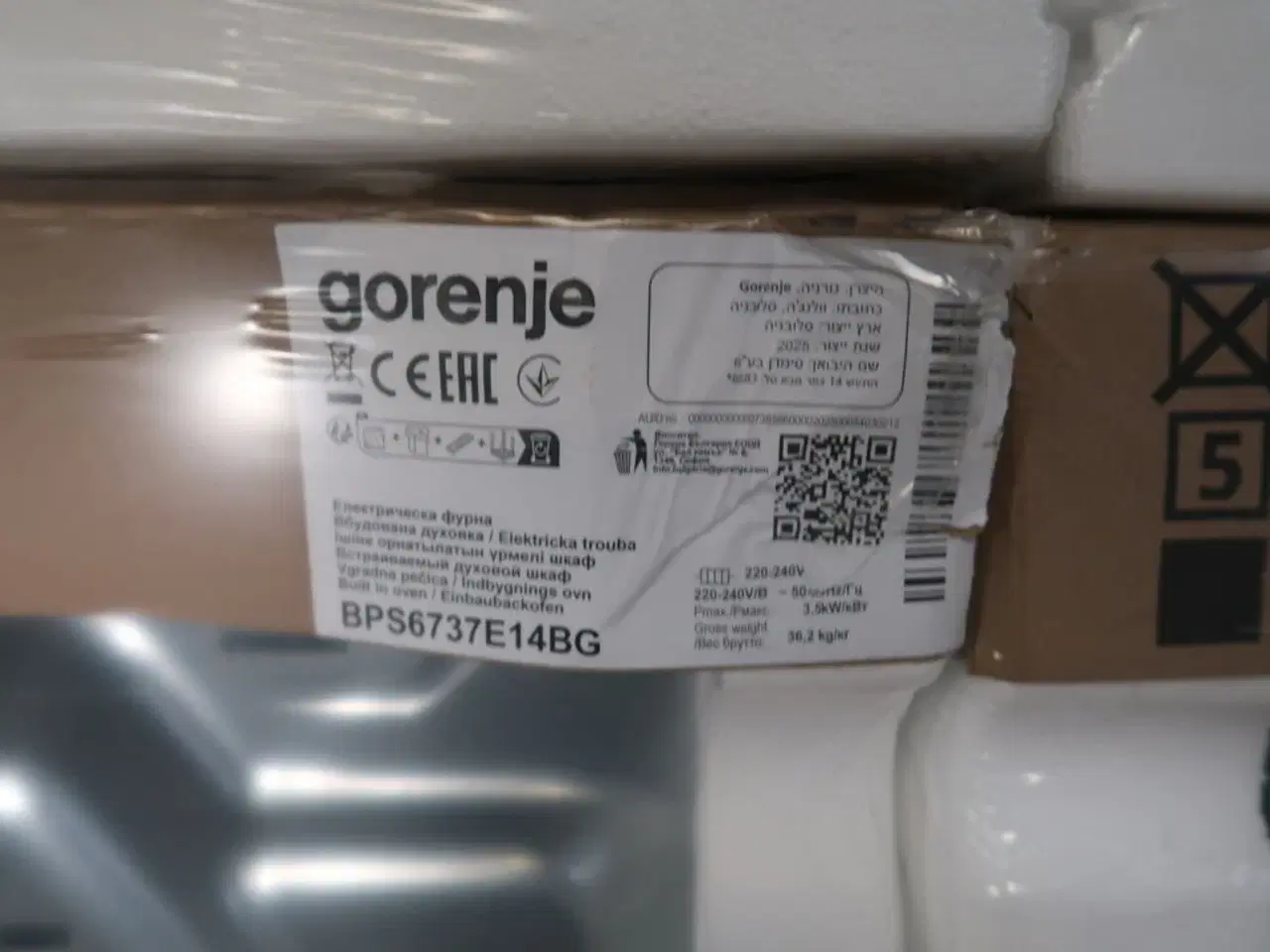 Billede 2 - Ovn GORENJE BPS6737E14BG