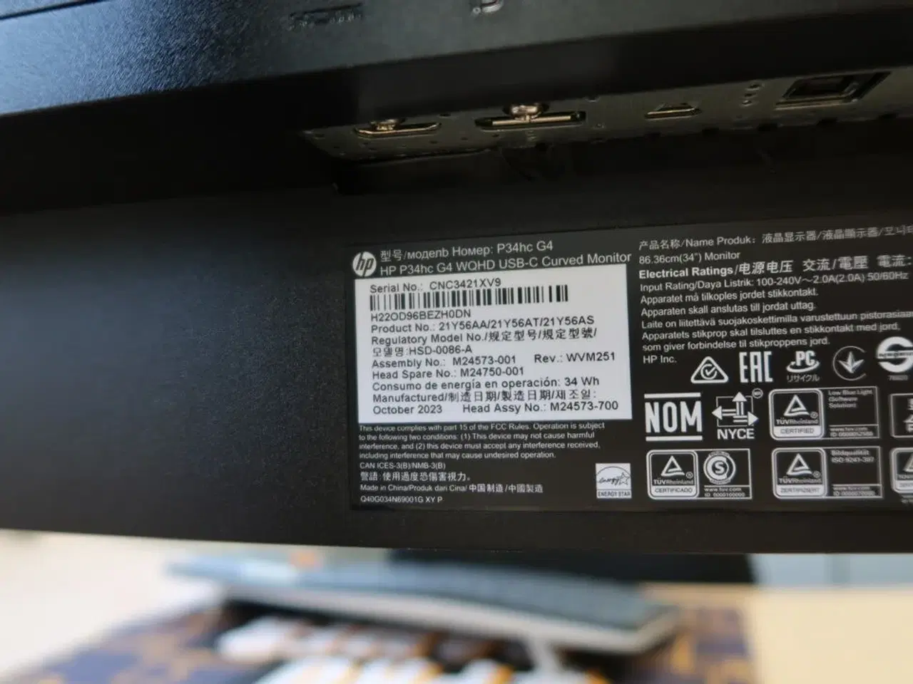 Billede 5 - Computerskærm HP P34hc G4 med mus og tastatur