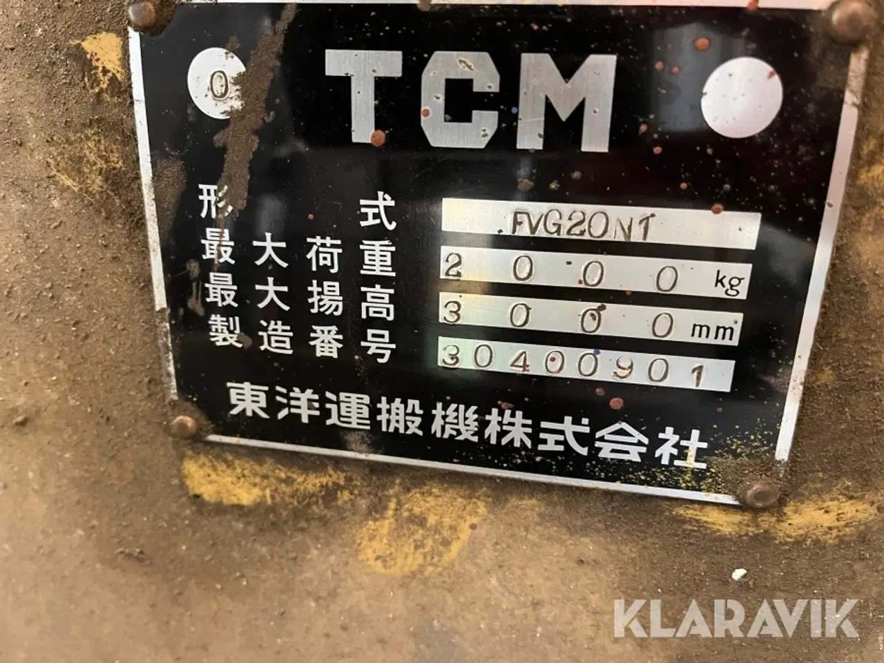 Billede 5 - Truck TCM FYG20