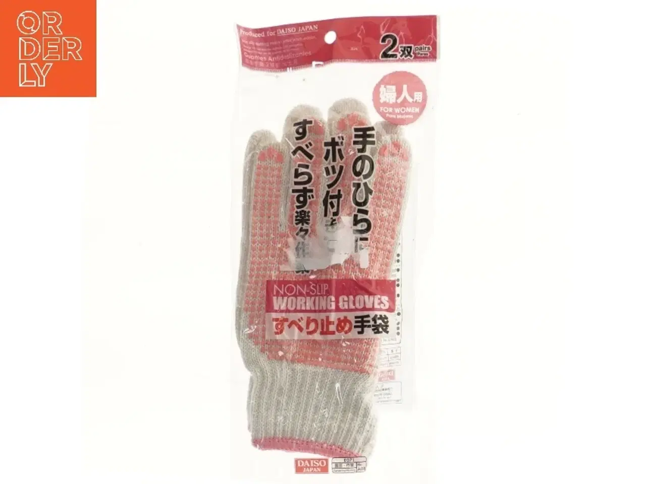 Billede 2 - Arbejdshandsker til kvinder fra Daiso (str. 21x11 cm)