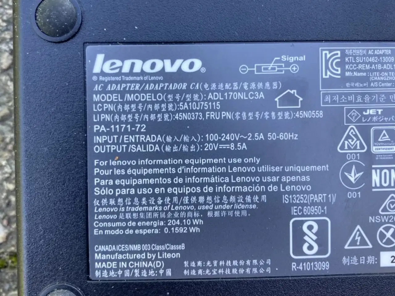 Billede 2 - Lenovo strømforsyning 170W 