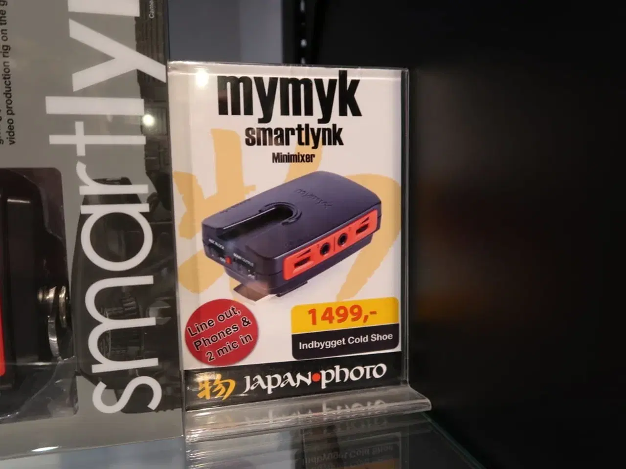 Billede 2 - Minimixer MYMYK Smartlynk