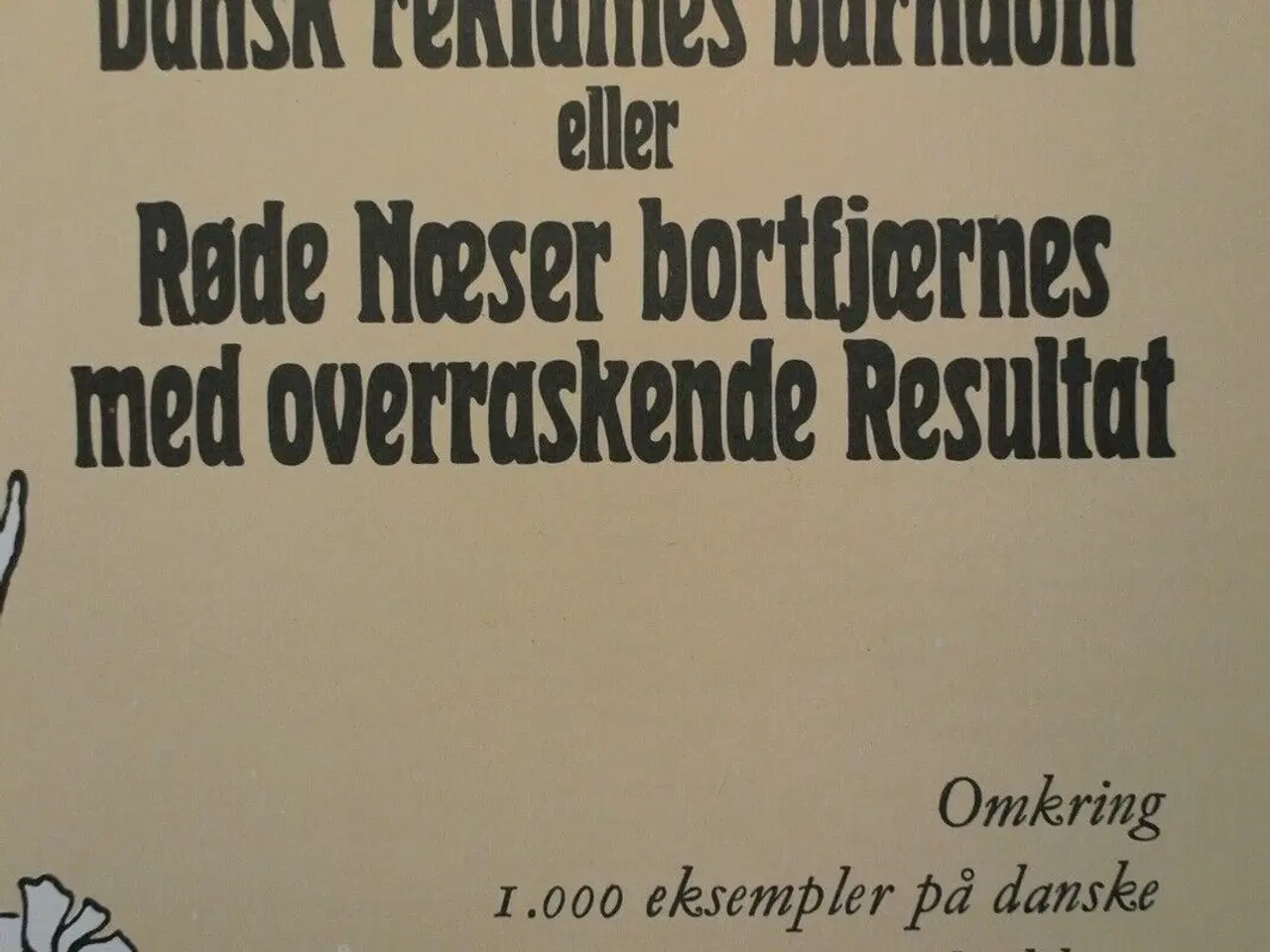 Billede 2 - dansk reklames barndom, af erik nørgaard