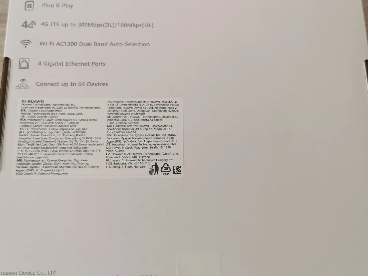 Billede 4 - Router Huawei B535-232