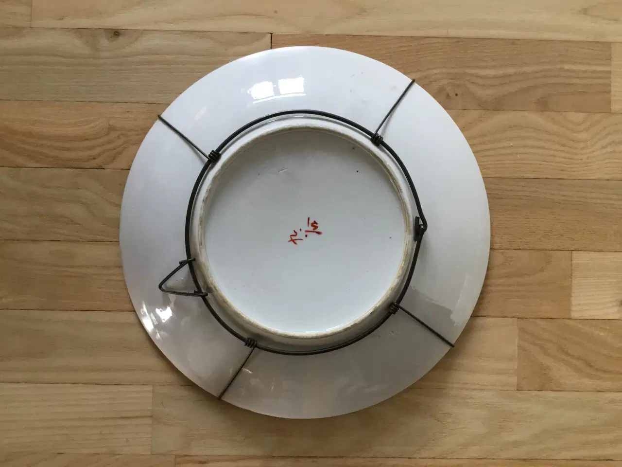 Billede 2 - Gammel japansk platte
