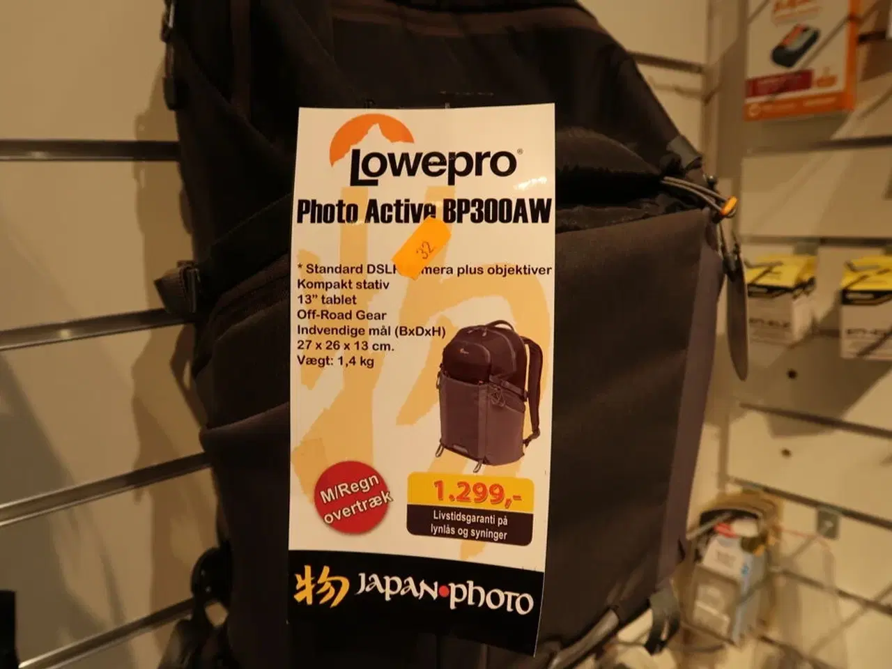 Billede 2 - Taske LOWEPRO Photo Active BP300AW