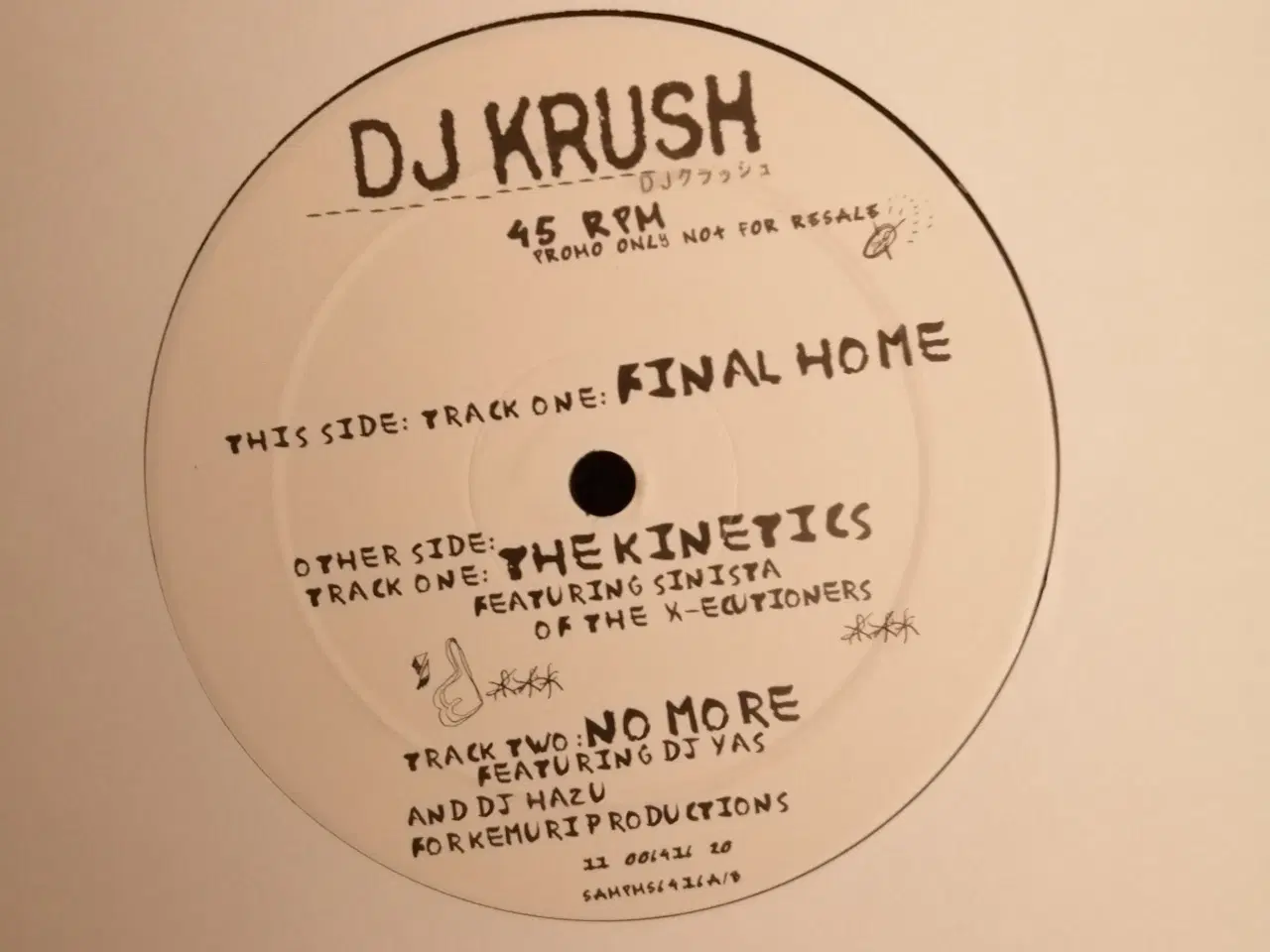 Billede 1 - DJ Krush