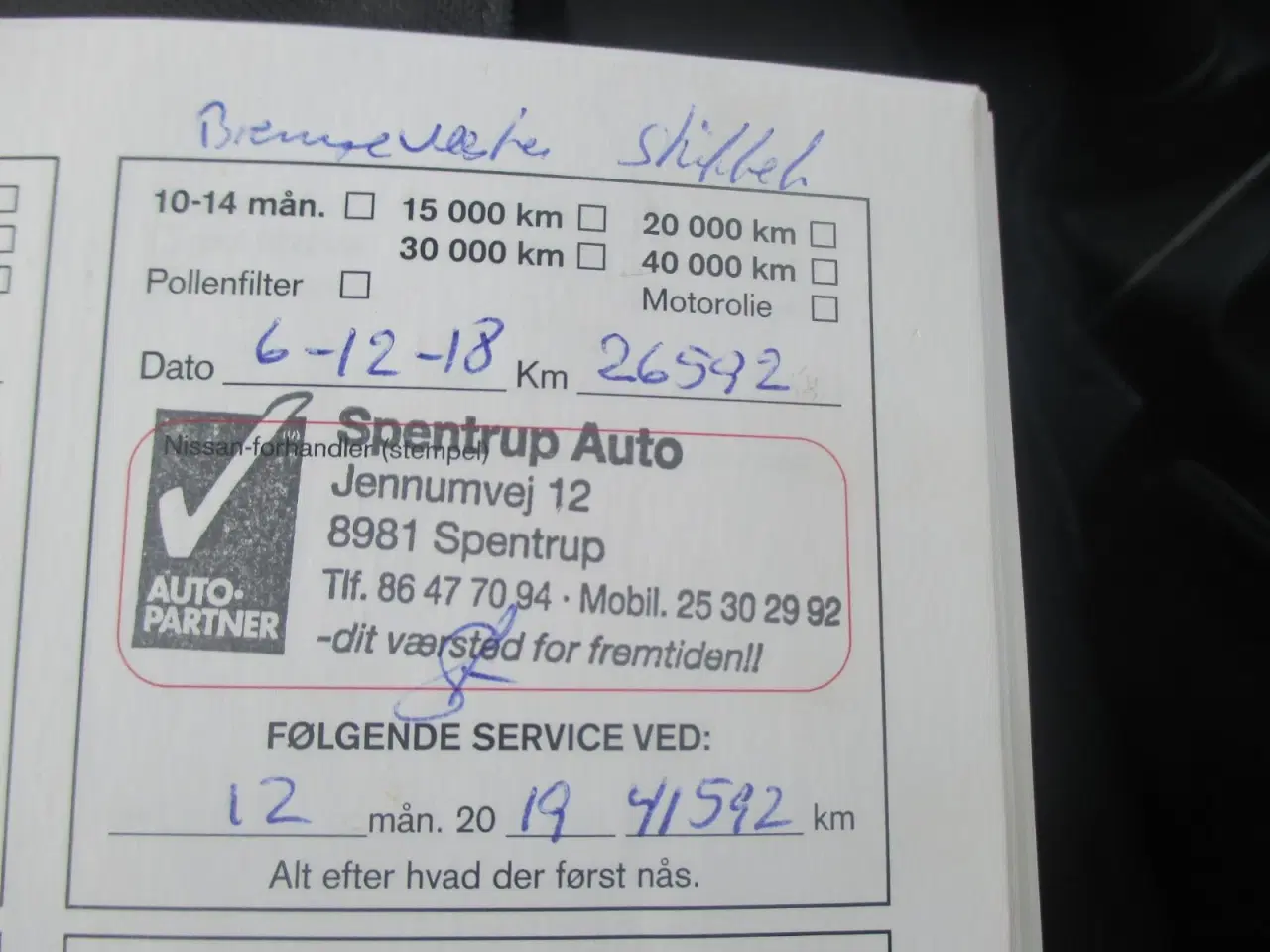 Billede 17 - Nissan Micra 1,2 Acenta