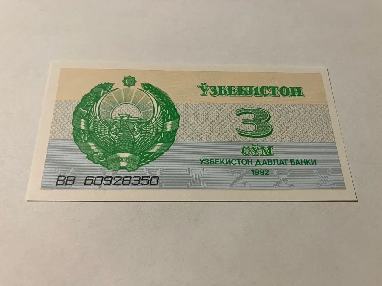 Billede 1 - 3 So'm Uzbekistan