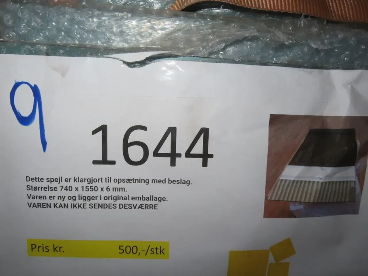 Billede 1 - 9 stk. spejle (155x74 cm)