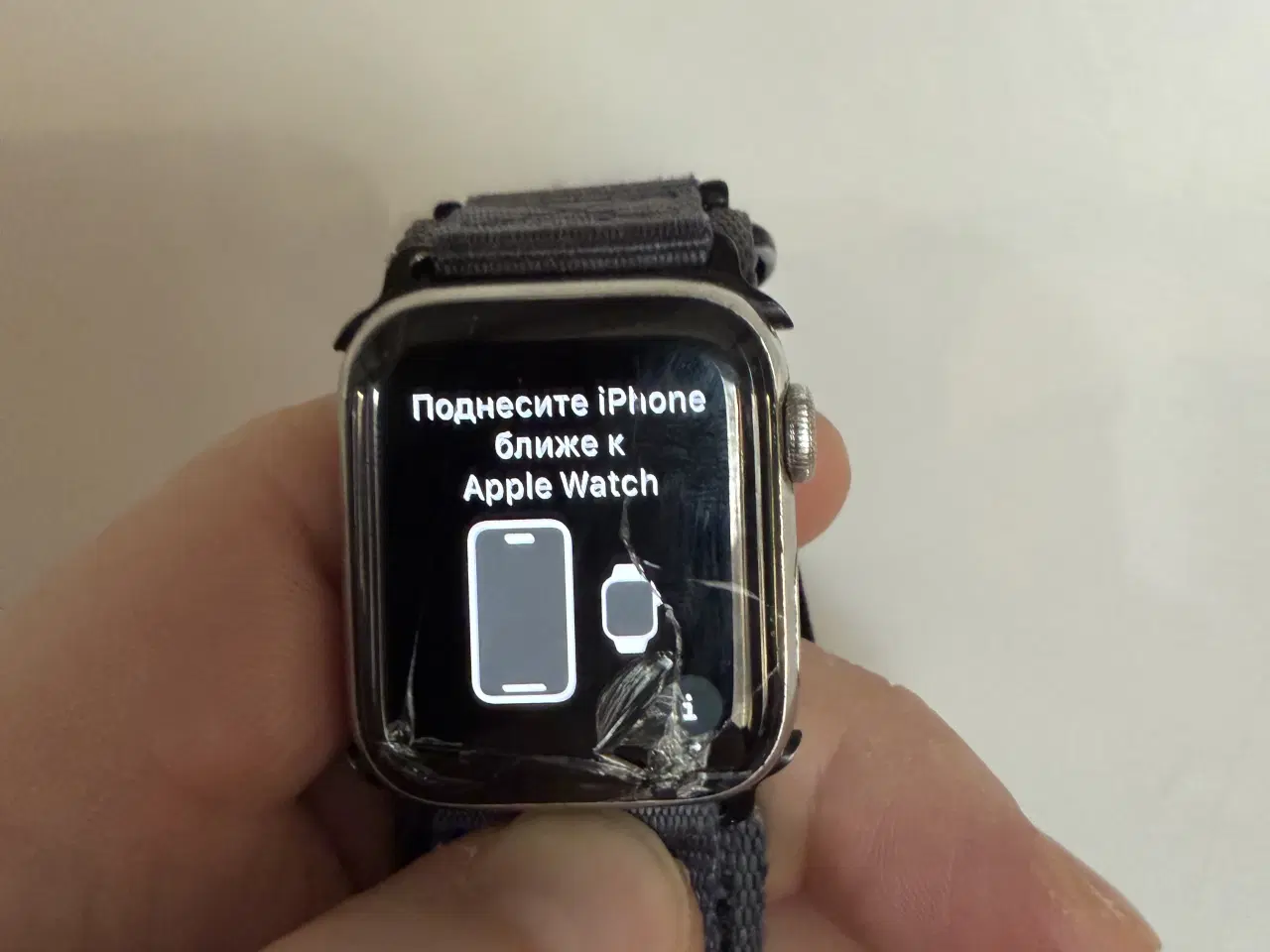 Billede 1 - Apple Watch rustfrit stål