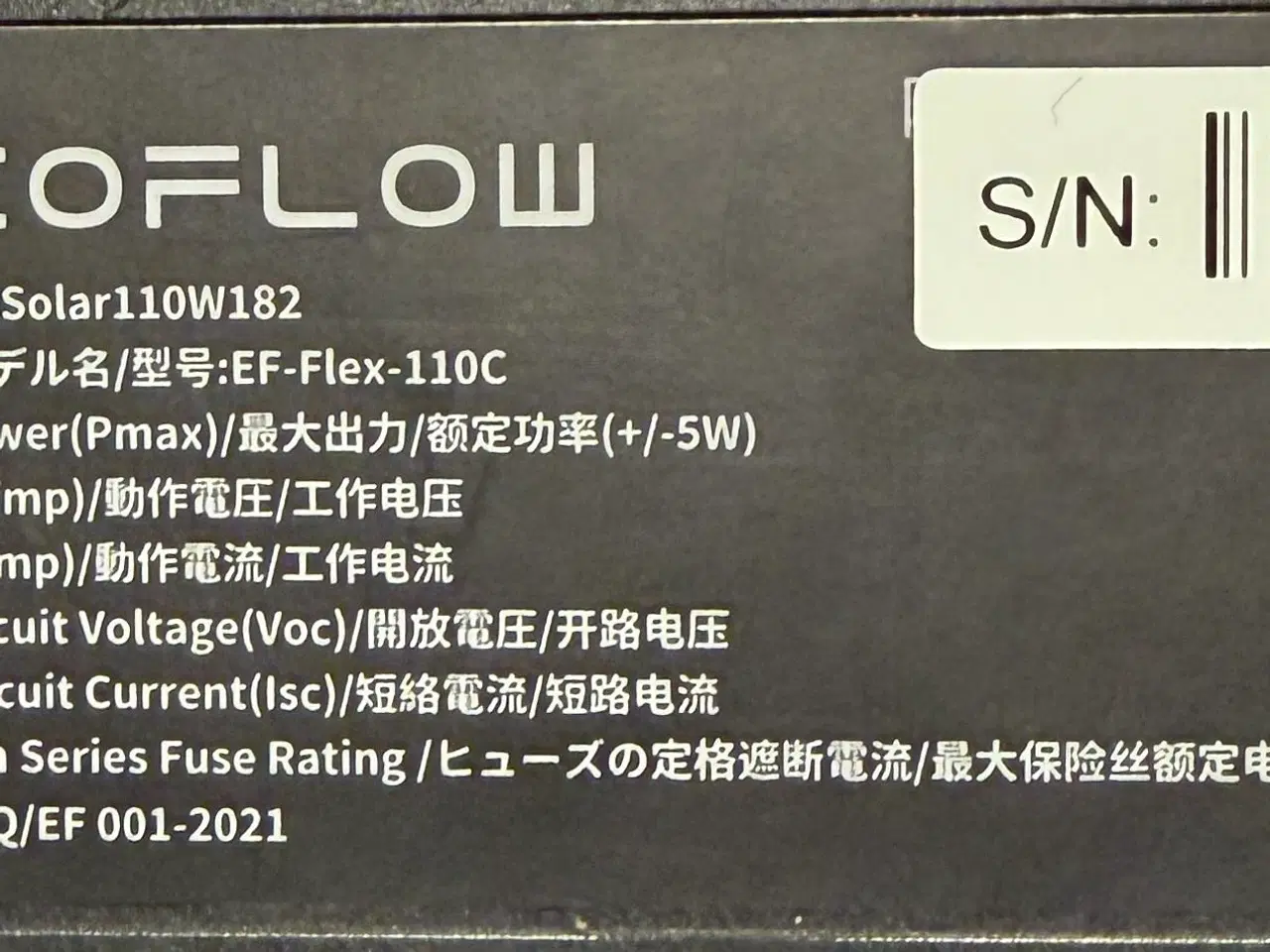 Billede 2 - Ecoflow 110W Foldebar Solcelle. 
