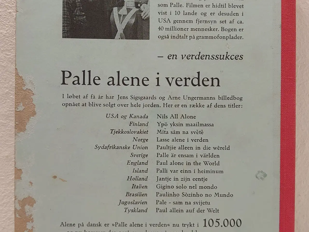 Billede 2 - Jens Sigsgaard:Palle alene, ill A Ungermann 1954