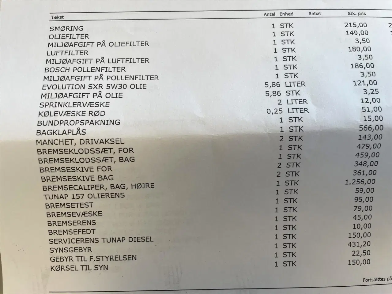 Billede 15 - Ford S-Max 2,0 TDCi DPF Titanium 163HK 6g Aut.