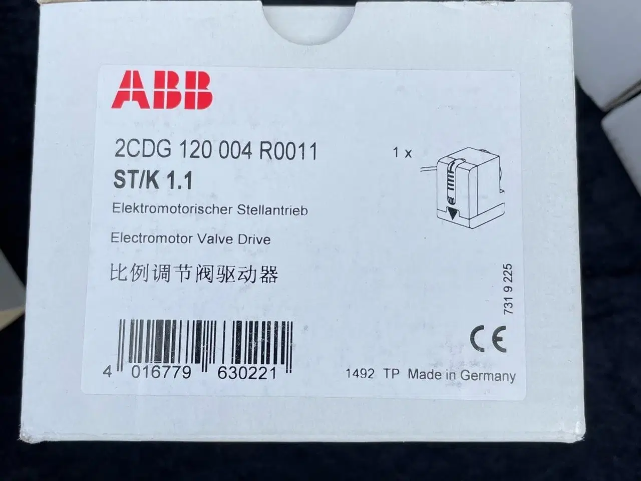 Billede 2 - KNX Electromotor - ABB